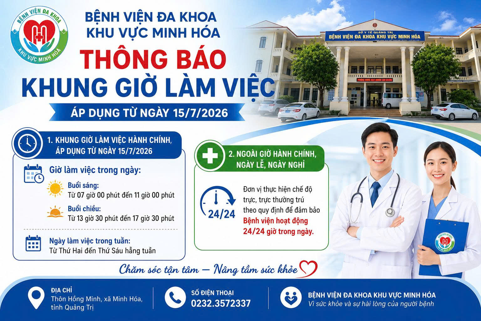  Thông báo số 774/TB-BV của Bệnh viện Đa khoa khu vực Minh Hóa về việc quy định khung giờ làm việc hành chính